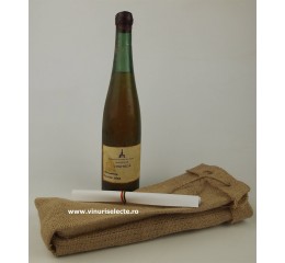  Chardonnay 1954 Murfatlar in cutie lemn